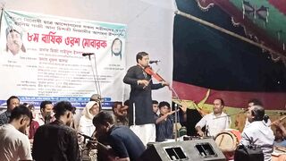 rohim sorkar best song