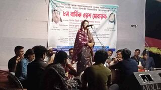 চন্দ্রা সরকারের সেরা বাংলা বাউল গান।