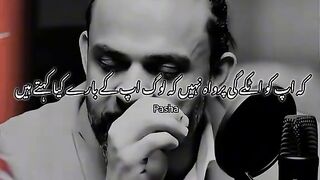 Hazart wasif alil wasif