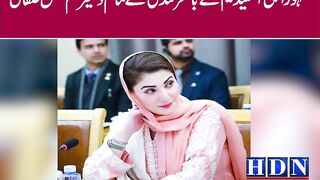 ظہور الہی اسٹیڈیم کے باھر گندگی کے تمام ڈھیر ختم مکمل صفائی