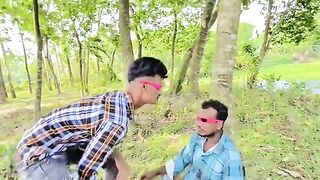 আমার একটা ব উ