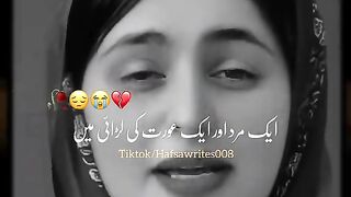 Tiktok video