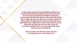 Jaadu Teri Nazar 2nd May 2025