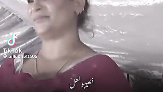 سیڈ سونگ نگ نصیبو