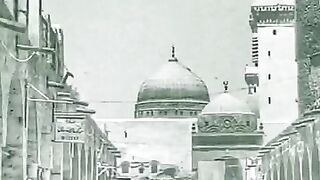 Naat e paak