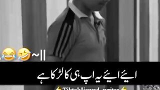 Very funny????????????????