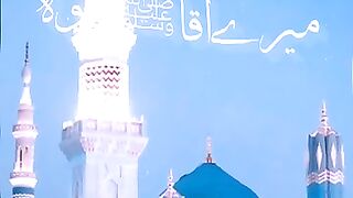 Prophet Muhammad S. A. W