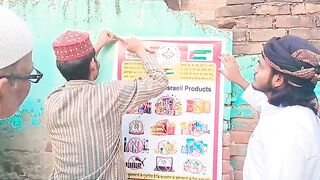 On line earning