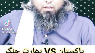 India Pakistan Qari
