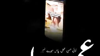 On line earning platform