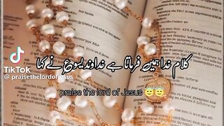 Masihi video