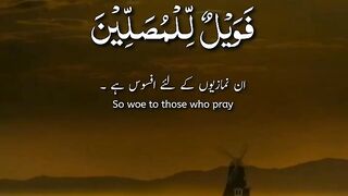 Islamic video