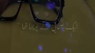IAZEET OUR ZEELAT