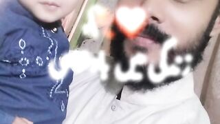 Baba jani