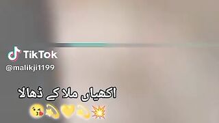 Like and share