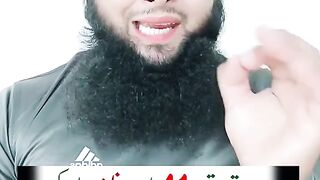 Wazifa love marriage ????????????