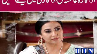 Ayesha Gul Opens Up On Love & Loss