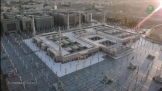 Surah Quran verses paryer