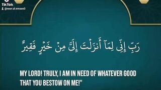 Hazrat Mosa ki Dua