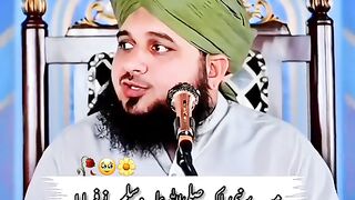 Mery nabi ny frmya ????