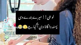 Romantic song