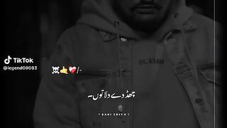 Panjabi song