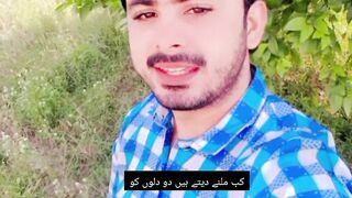 Mistar Ashraf Saqi