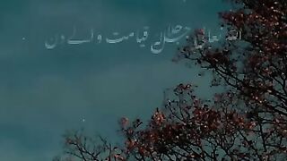 Hadees muarik