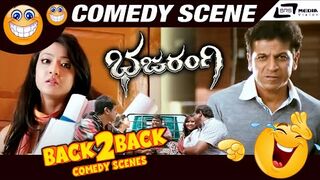 Bhajaranagi | Back To Back Comedy | Dr.Shivarajkumar |Bullet Prakash|Aindrita Ray | Sadhu Kokila