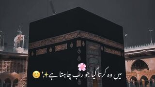 Islamic videos????????