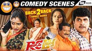 R.C Brothers Back To Back Comedy Scenes | Thabla Nani | Kuri Prathap | Nayana | Prakash Kumar