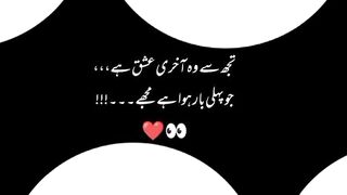 M ki video