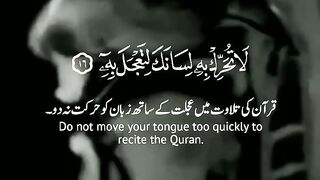 Islamic video