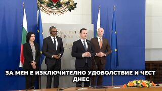 ШЕЛ ЗАПОЧВА ПРОУЧВАНЕ В БЪЛГАРСКИЯТ ШЕЛФ НА ЧЕРНО МОРЕ