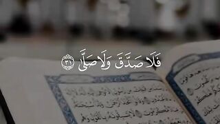Telawat Quran pak