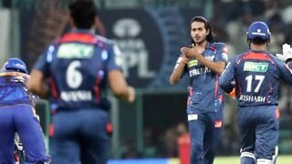 এবার ২৪ লাখ রুপি জ*রি*মা*না পান্তের। Ipl 2025