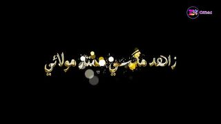 Sindhi song rat prein khe rahayo