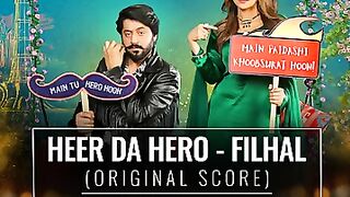 Filhal