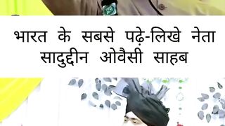 On line earning