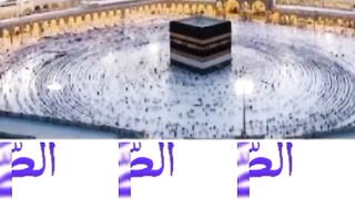 Go to pray