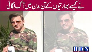 "93,000 Pakistan Soldiers Surrendered...": Shahid Afridi Blasted By World Boxing Medallist Over Pahalgam Comment