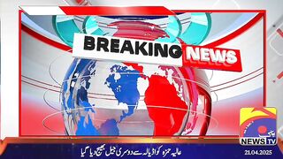 Breaking news