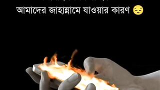 Mobile phone is killing our life