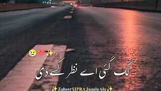 Sad status sad poetry