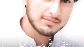 Awara