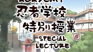 Watch Naruto Shippuden Episode 4 Ending Fun