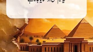 یومِ مزدور