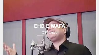EHD E WAFA
