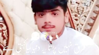 Maa.sa pyar