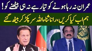 Imran Khan's Out Of Control